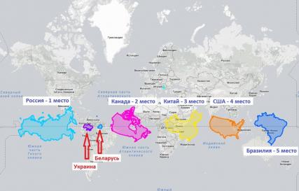 Våra kartor har fel: hur världen ser ut egentligen